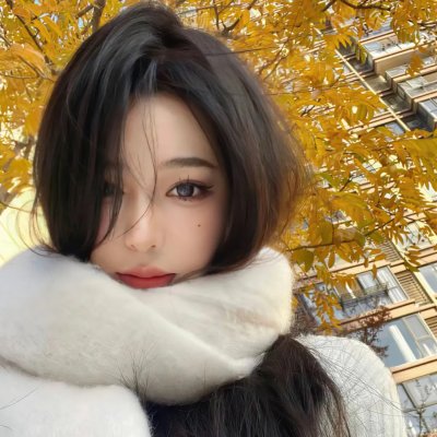 良家妇女